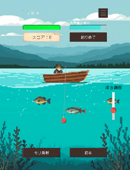 湖の風景（ゲームイメージ）